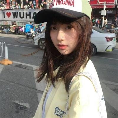 大道